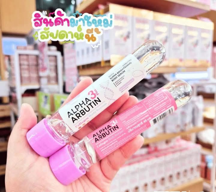 PRECIOUS SKIN  Alpha Arbutin 3+ collagen body serum , size 45 ml.