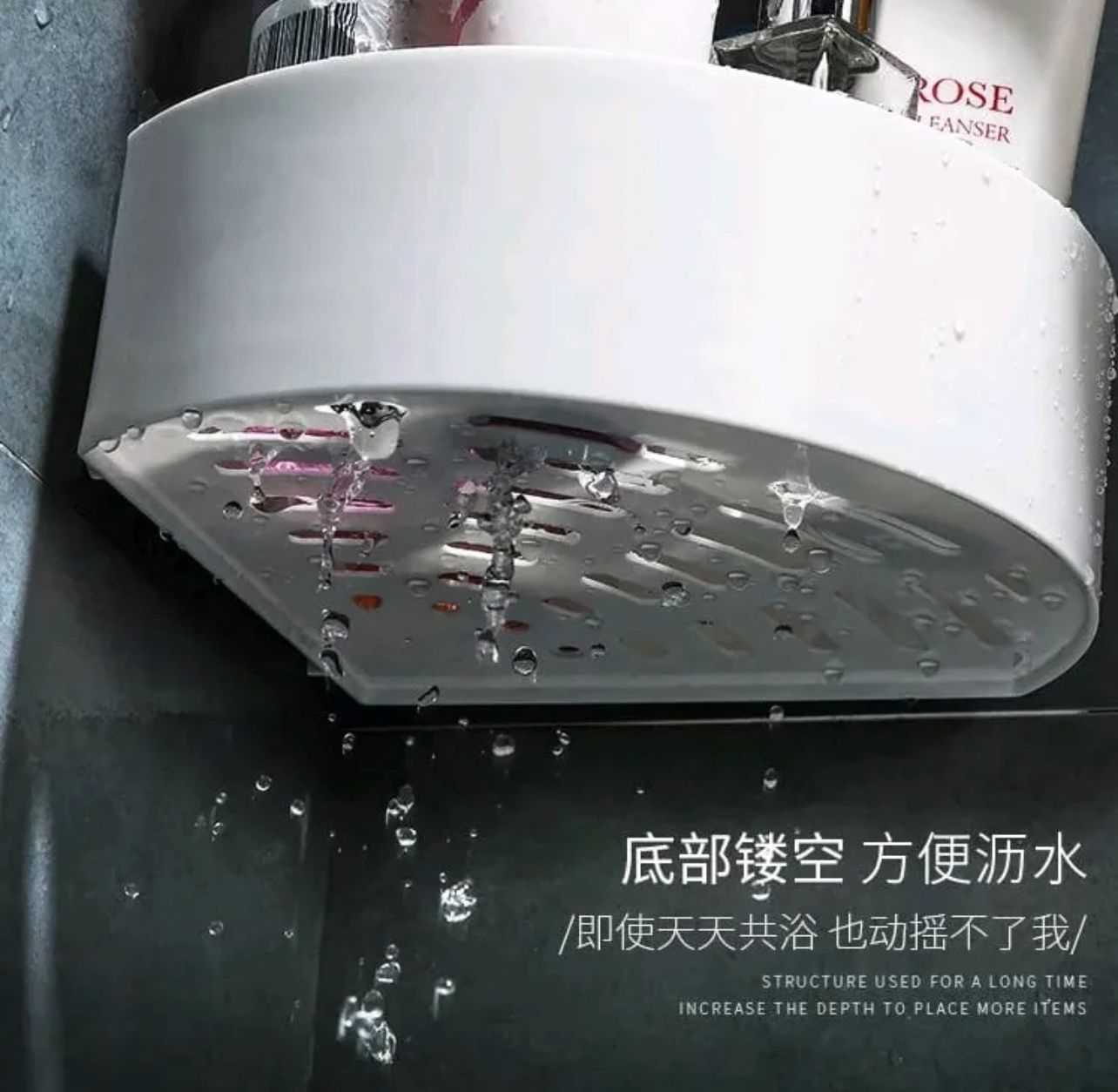 Space-Saving Washroom Plastic Corner Rack