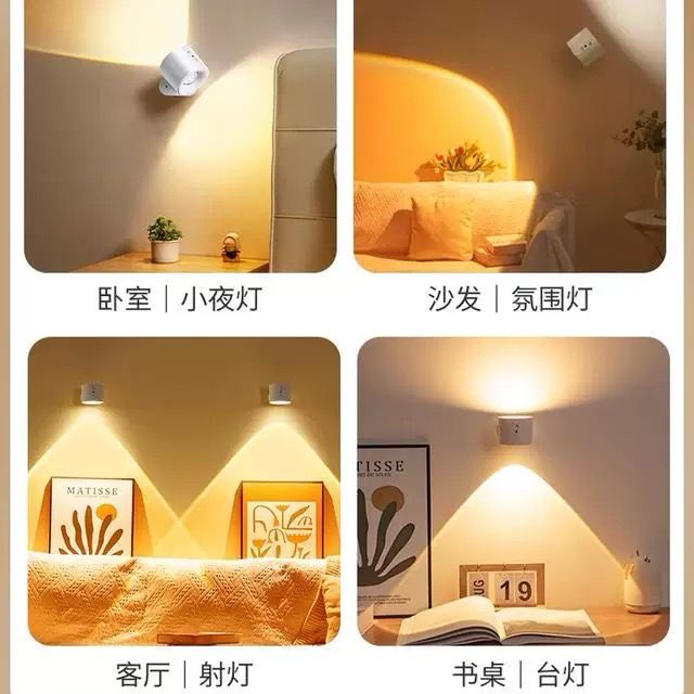 💡 LED Spot Light – Brighten Up Your Space with Style! ✨