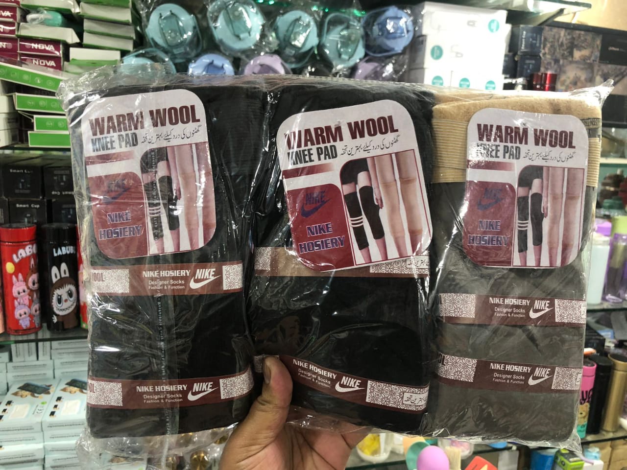 Warm Wool Knee Pads (Pair)
