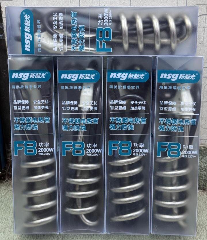 NSG F8 Electric Heating Rod